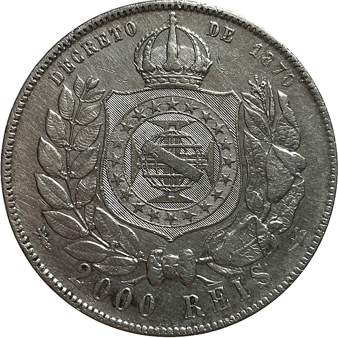 Reverso da moeda de 2000 réis de 1888 com o brasão do Império do Brasil